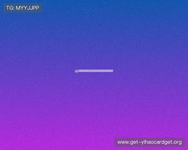gg扑克提现银行卡被冻结的原因分析及解决方案详解